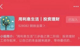 热点爆料小组怎么做视频,揭秘视频制作背后的秘密与技巧